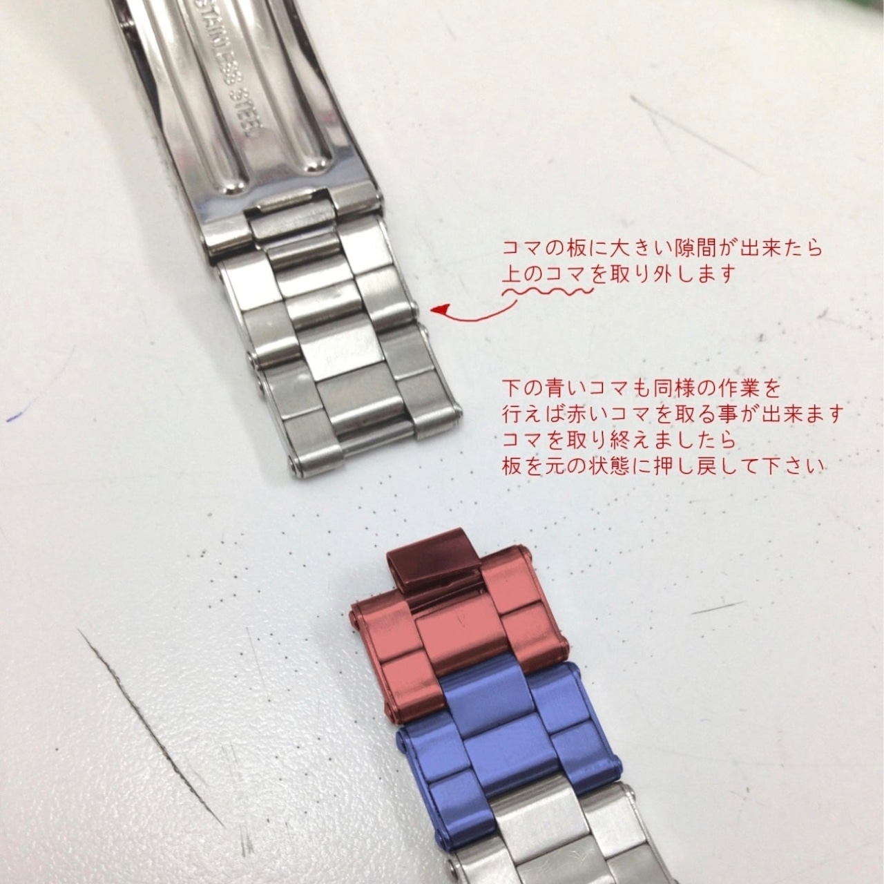 VAGUE WATCH Co. 時計ベルト ヴァーグ ウォッチ ステンレスブレス リベット 3LINK エクステンション ストレート管 19mm  腕時計ベルト