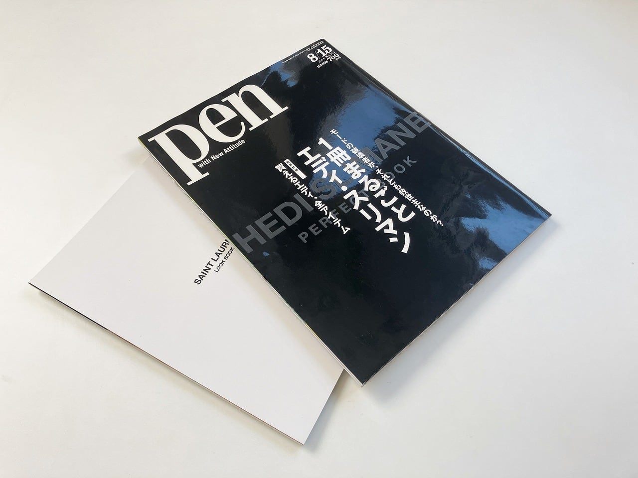 Pen No.365 2014年 8/15号 特集: 1冊まるごとエディ・スリマン (別冊