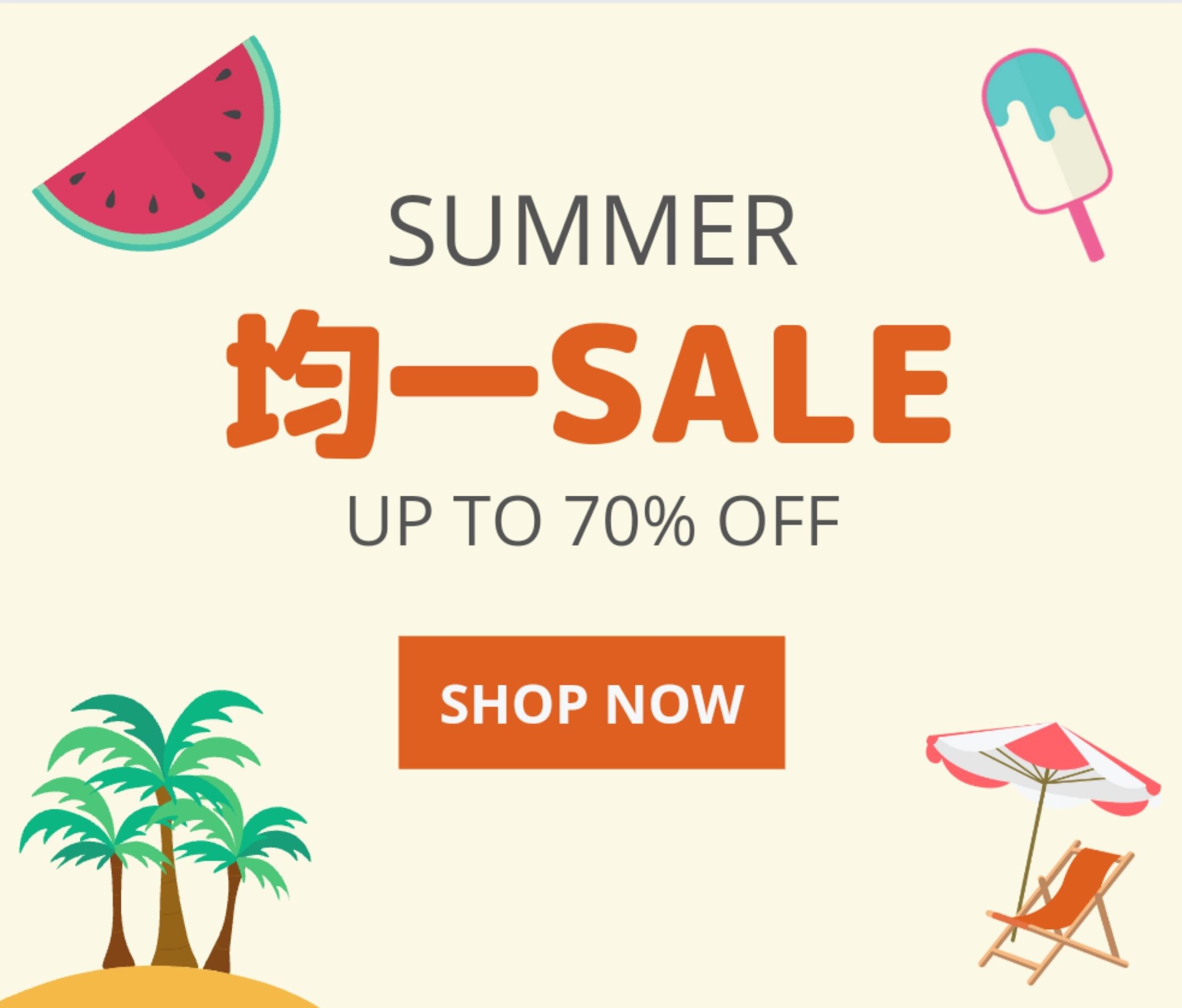 2022☆均一セール