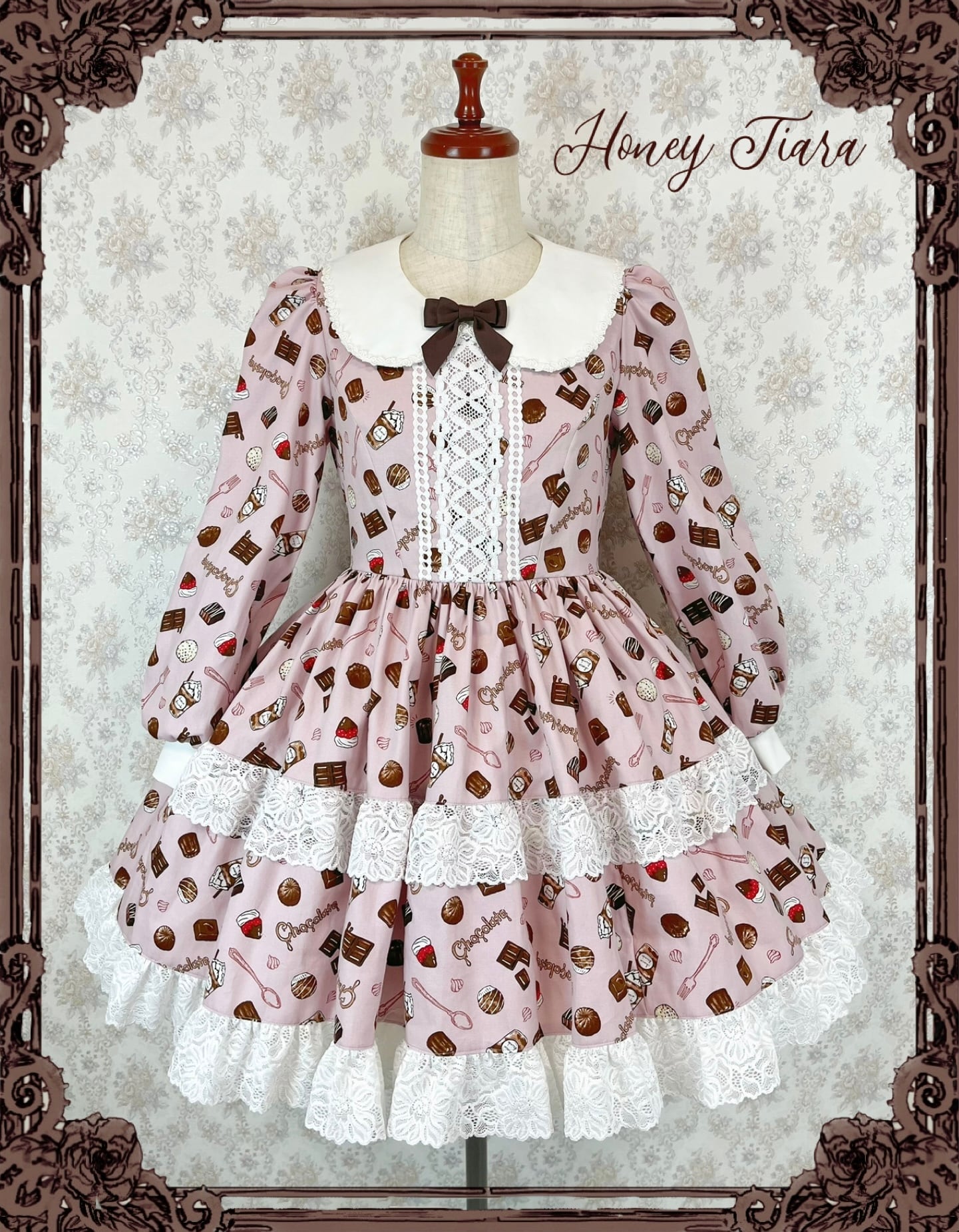 ご予約券】チョコレートパーティワンピース | HoneyTiara