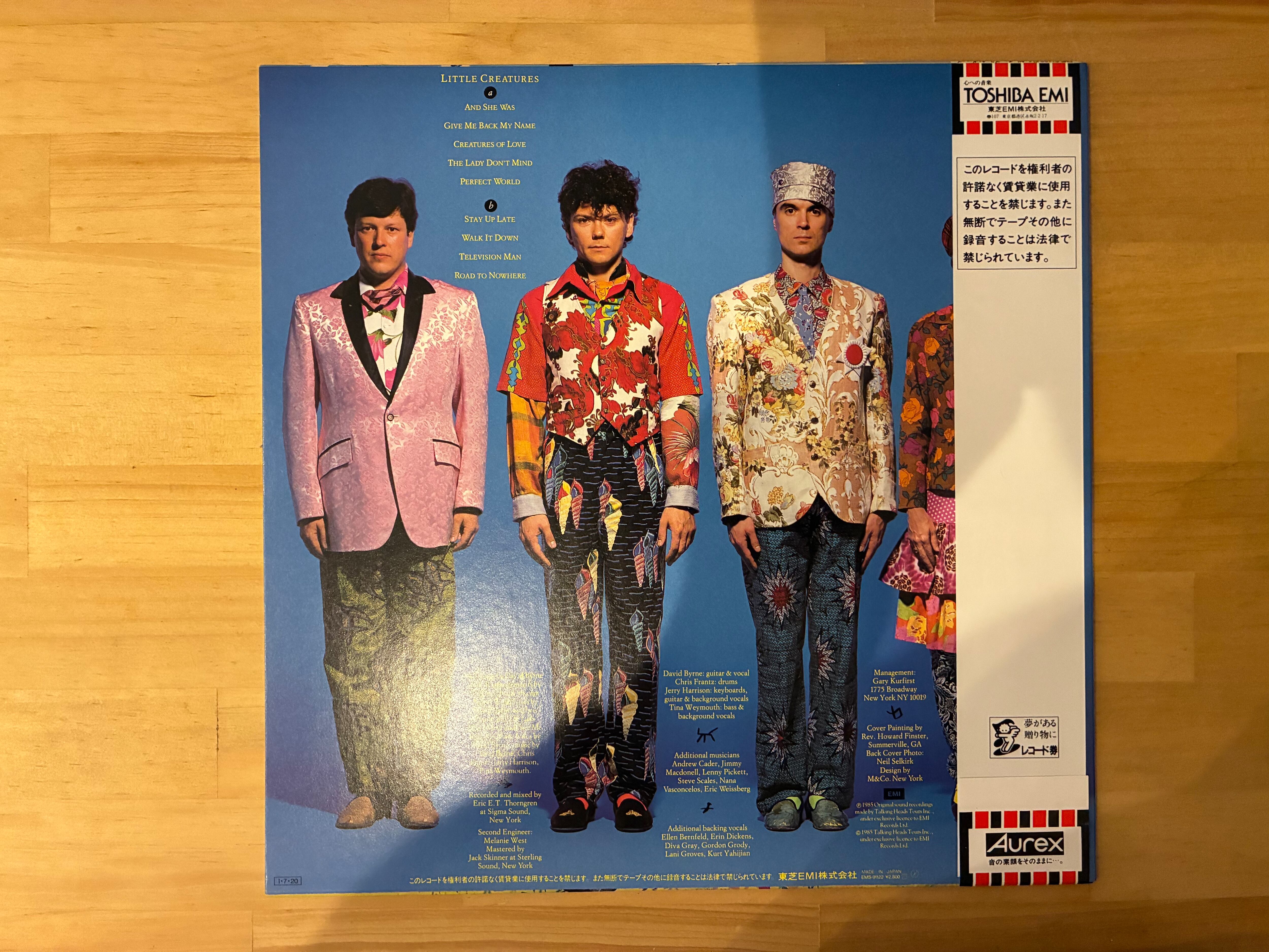TALKING HEADS / LITTLE CREATURES | sixteen records (シックス