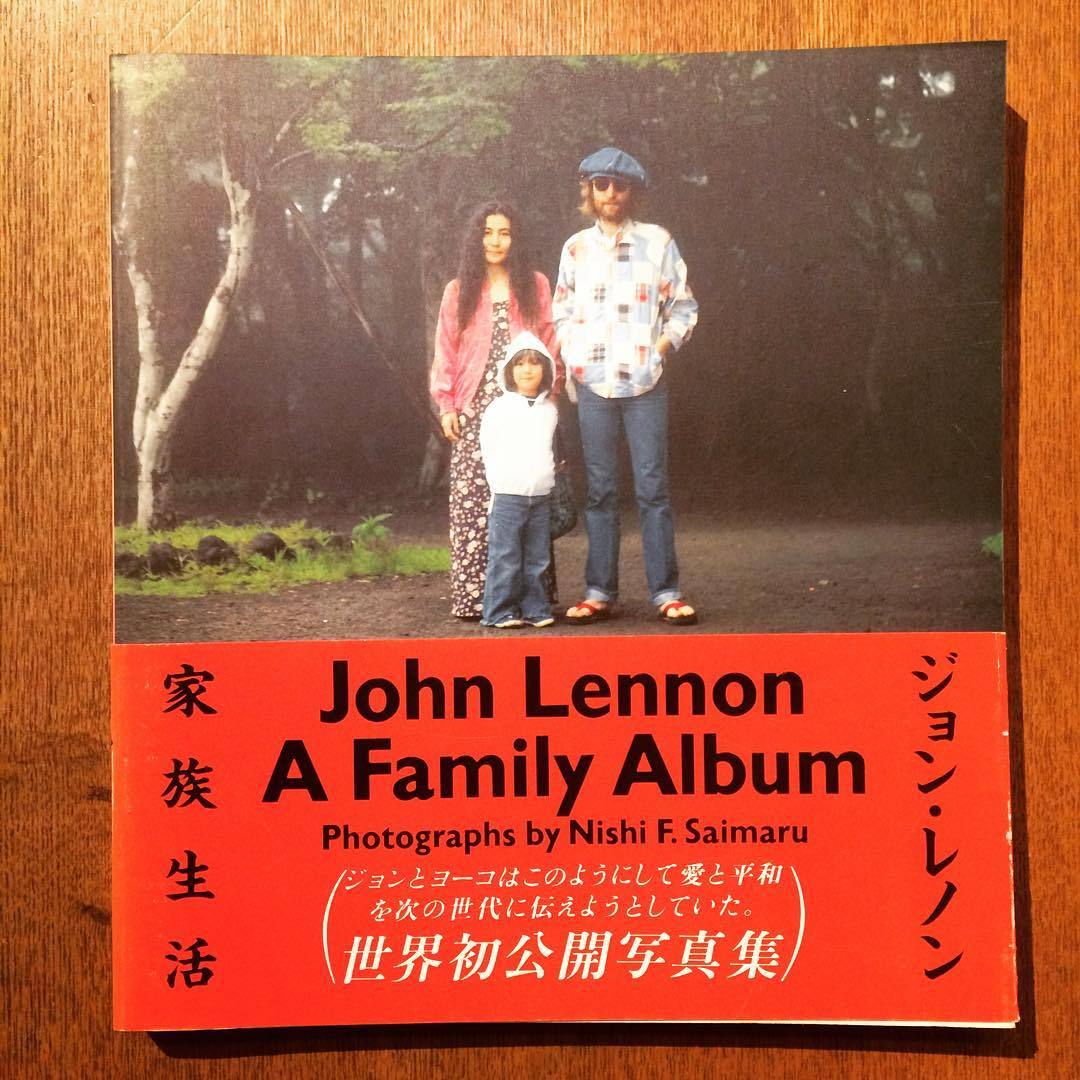 写真集「ジョン・レノン家族生活／西丸文也」 | 古本トロニカ 通販