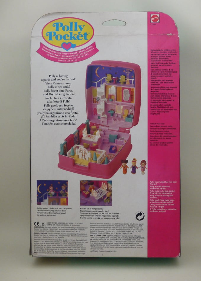 スターブライト・ディナーパーティー 1994年 新品