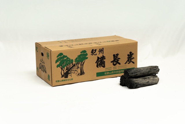 紀州備長炭 馬目中丸 15kg
