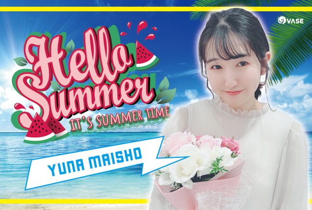 【ポストカード】舞生ユナ ※夏バージョン