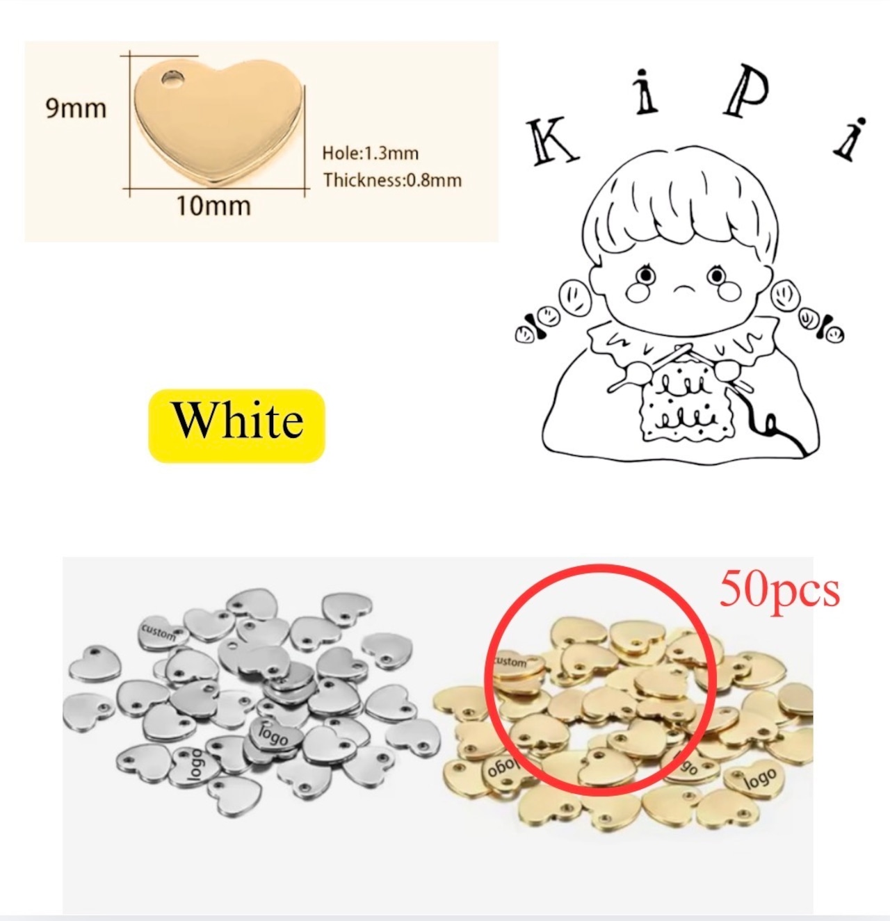 Kipi 様