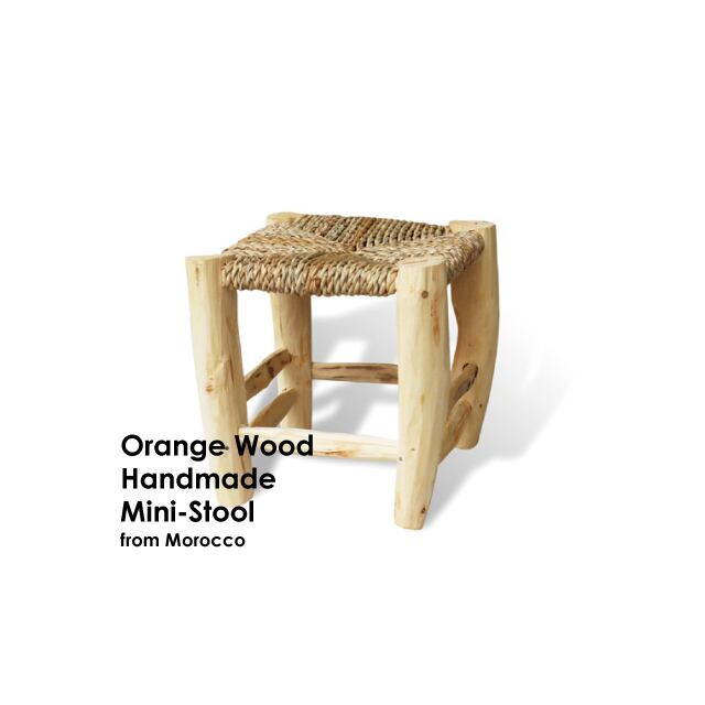 オレンジの木のスツール [mini]