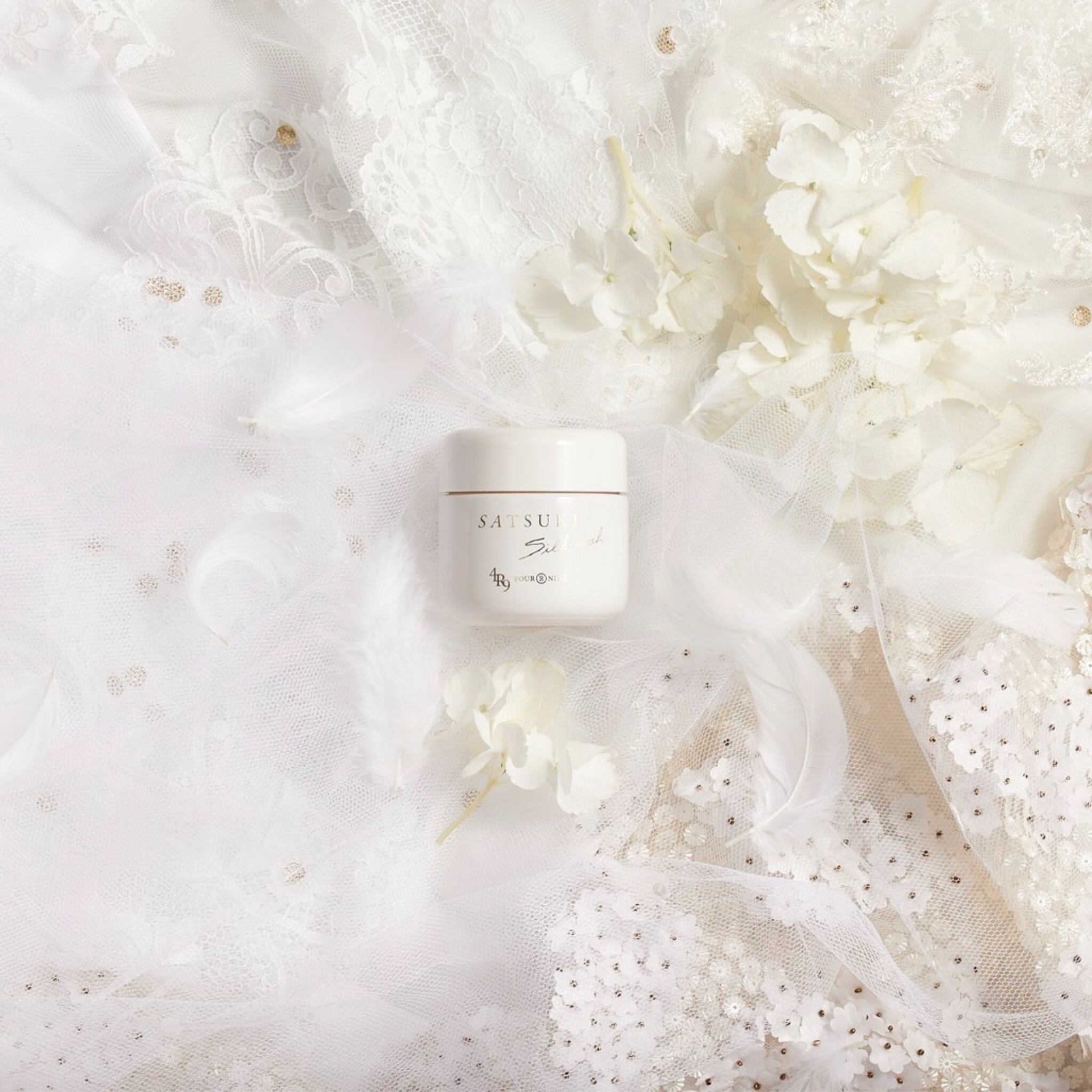 SATSUKIマイルドシルクウオッシュ＆ホワイトニングピーリングパック