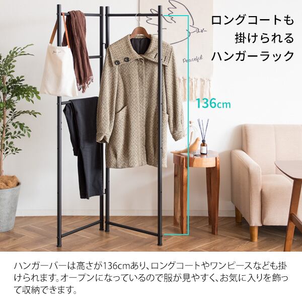 は*い様 送料5千円込 abode LADDER RACK ラダーラック ダブル LADDER RACK Double ラダーラック ダブルを激安で販売する京都の村田家具