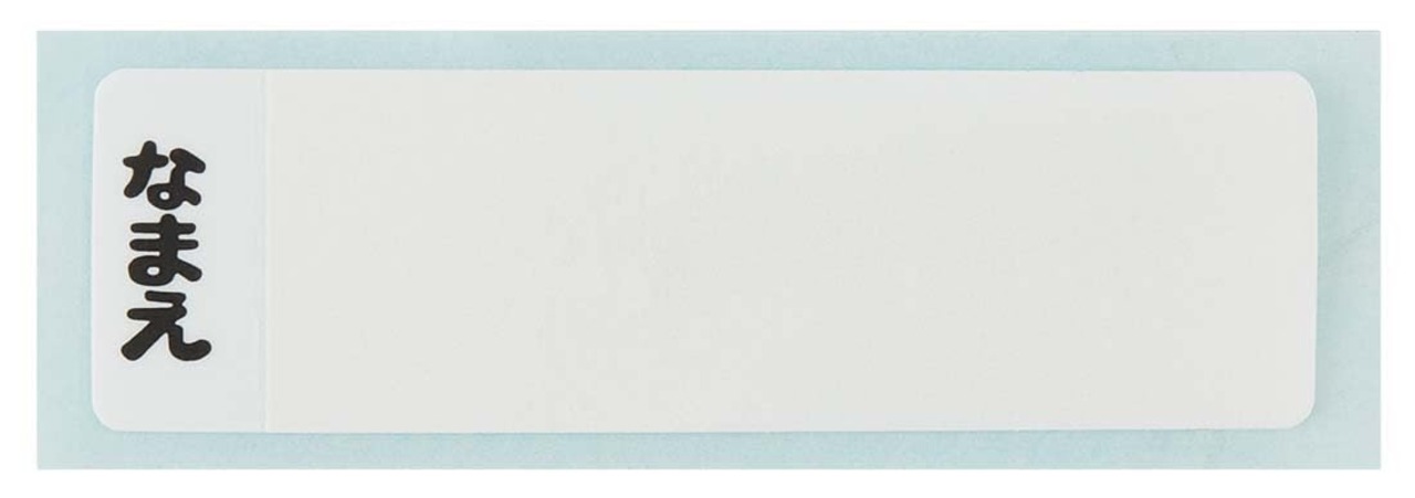 スケーター(Skater) お弁当箱 子供用 450ml ふわっと盛れるドーム型ふた ランチボックス 1段 日本製 ピクミン 男の子 女の子 RBF3ANAG-A