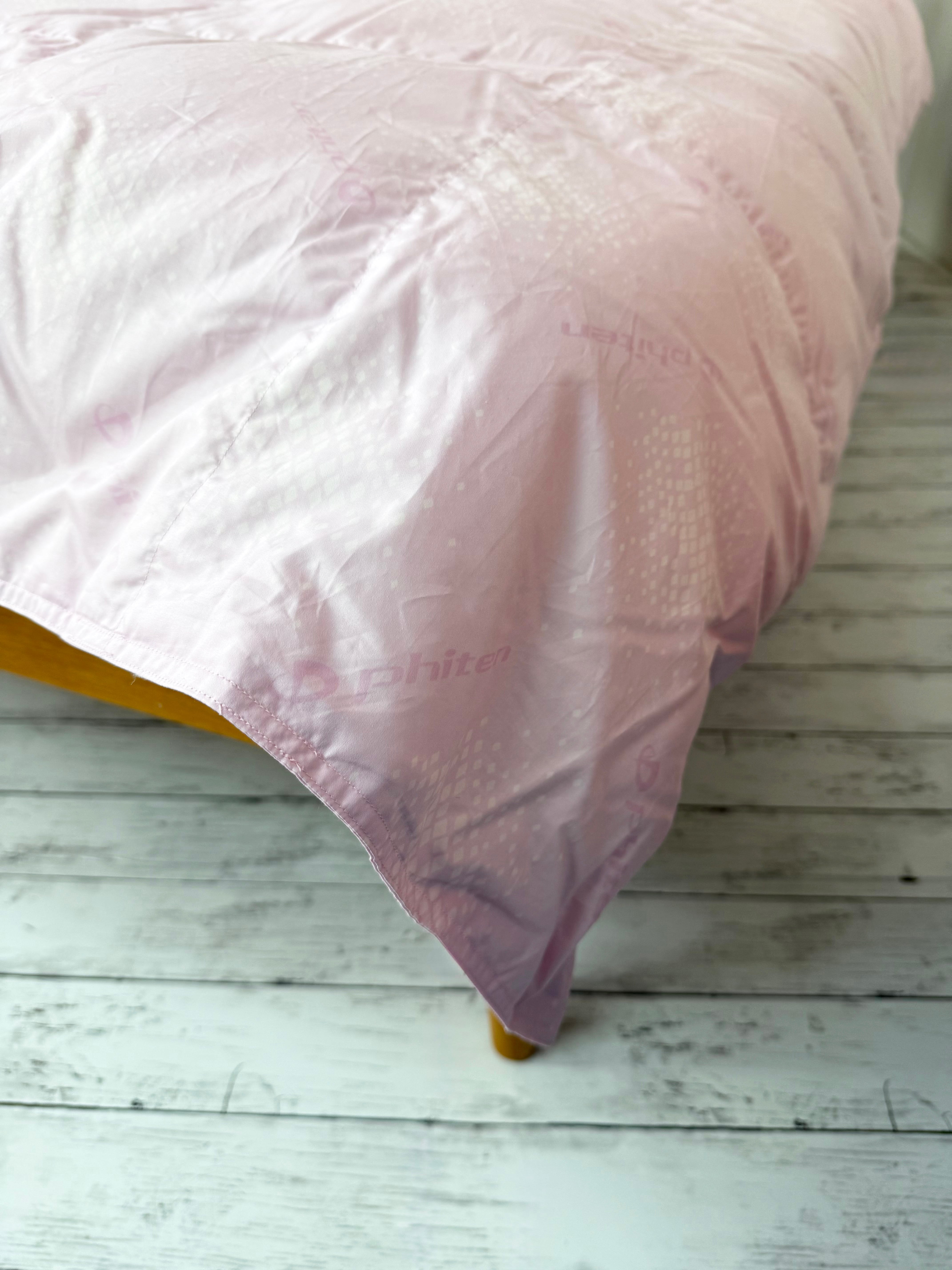 羽毛肌掛ふとん　ユニバ【シングル】【ピンク】