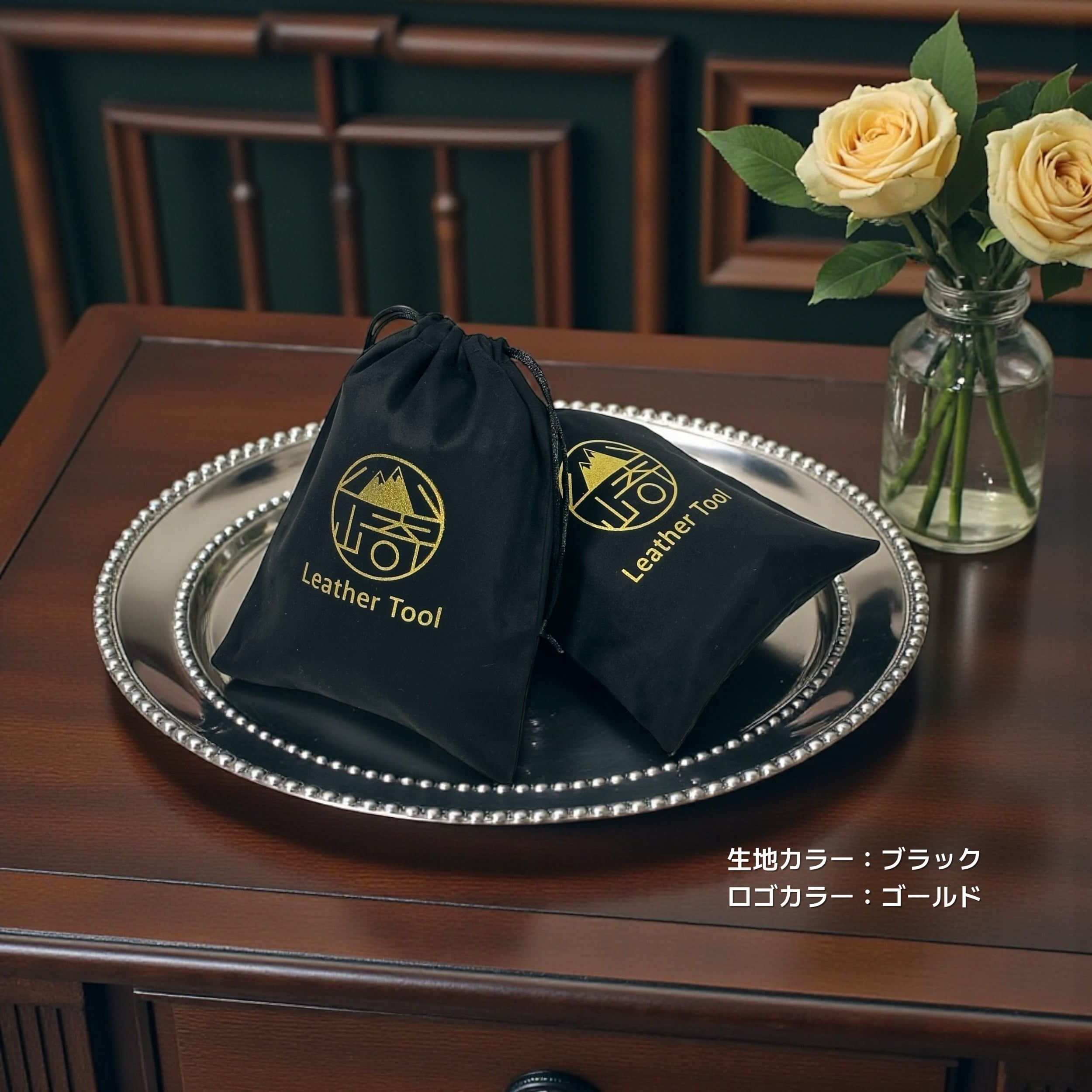 巾着袋】100枚｜フランネル｜生地カラー全14色｜ロゴプリント可