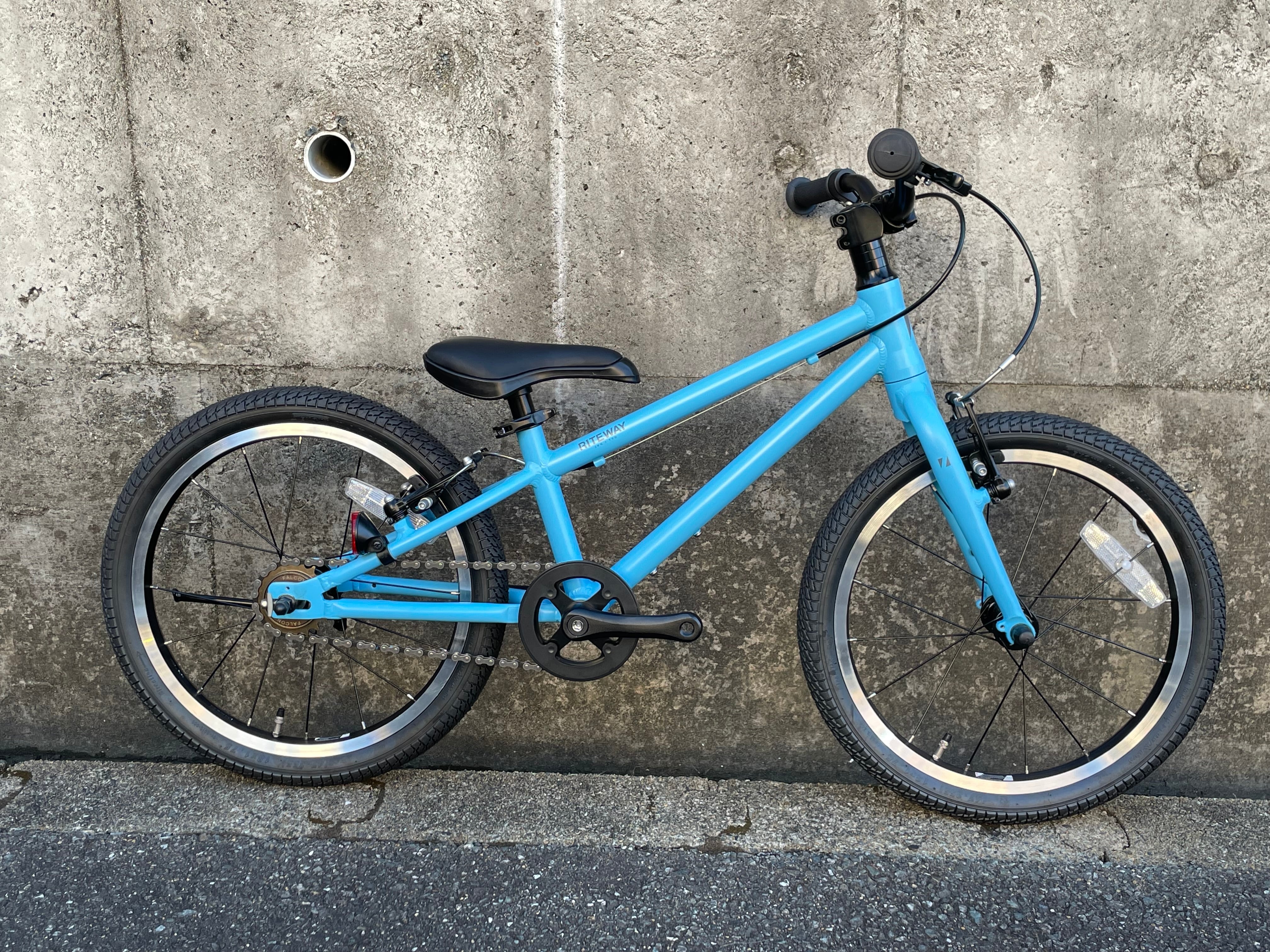 SURLY CORNER BAR 46 | MACcycles