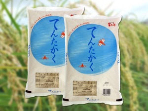 てんたかく「5kg」×2袋 【コシヒカリ・とやまのお米・富山県産・おいしいお米】