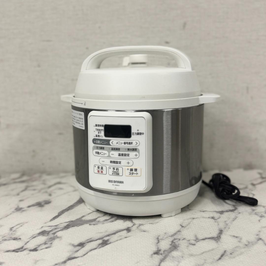 アイリスオーヤマ 電気圧力鍋 PC-EMA6 楽天市場】【公式】電気圧力鍋 アイリスオーヤマ 6L PC-EMA6-W 送料