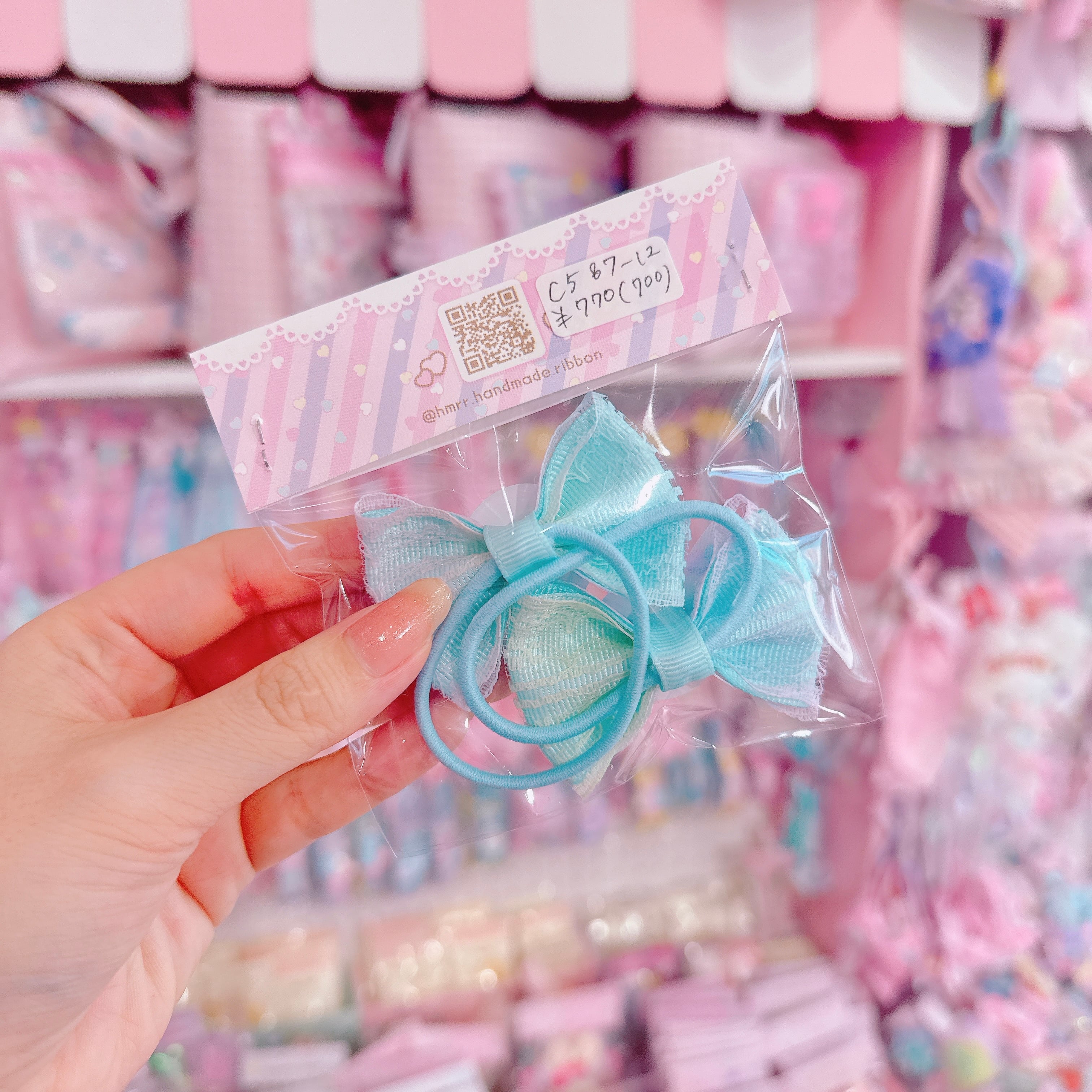 【C5】87-12ツインヘアゴム