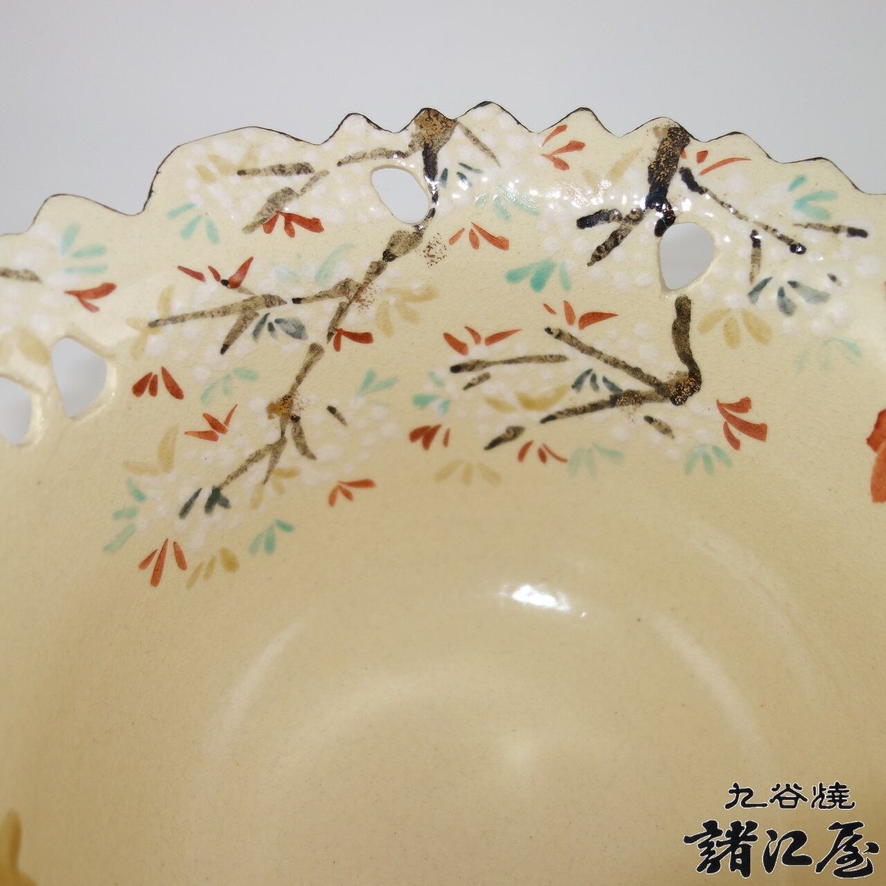 九谷焼 吉田弘毅作 乾山写 菓子鉢 春秋 | 九谷焼と和食器の通販サイト