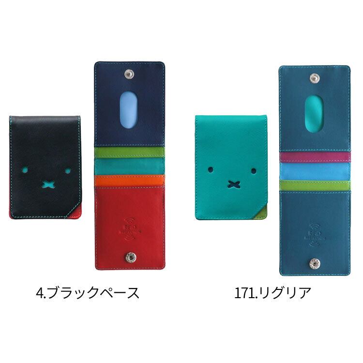 【新品未使用品】FOR MY WILL フォーマイウィル mywalit miffy ミッフィー カードケース MagSafe RFID レザー MY1439