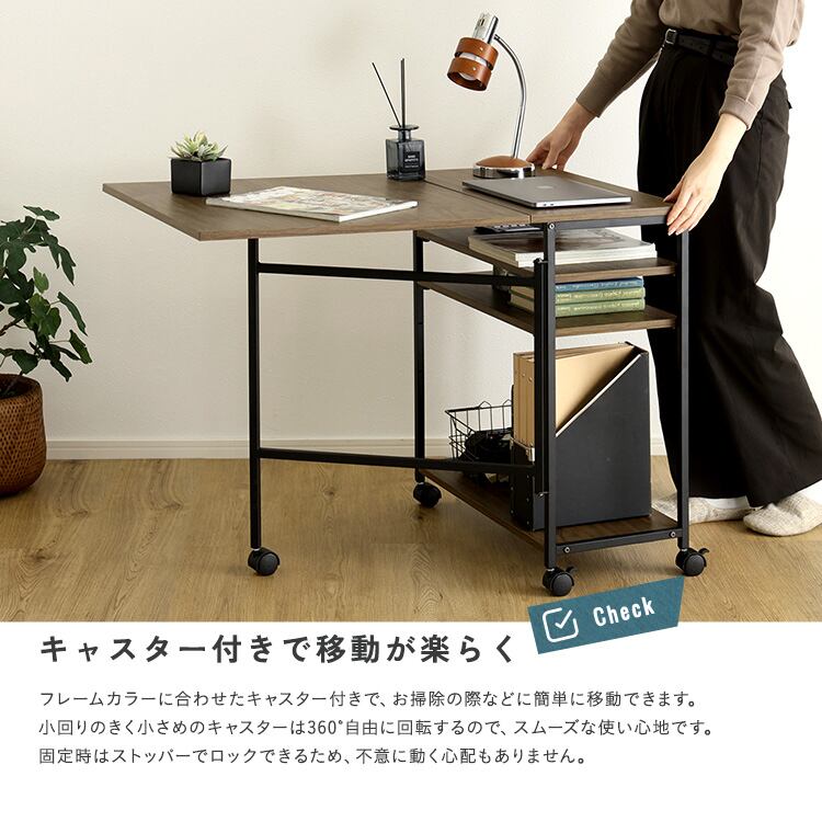 ワゴン テーブル付き 折りたたみ 幅95 作業台 キッチンワゴン
