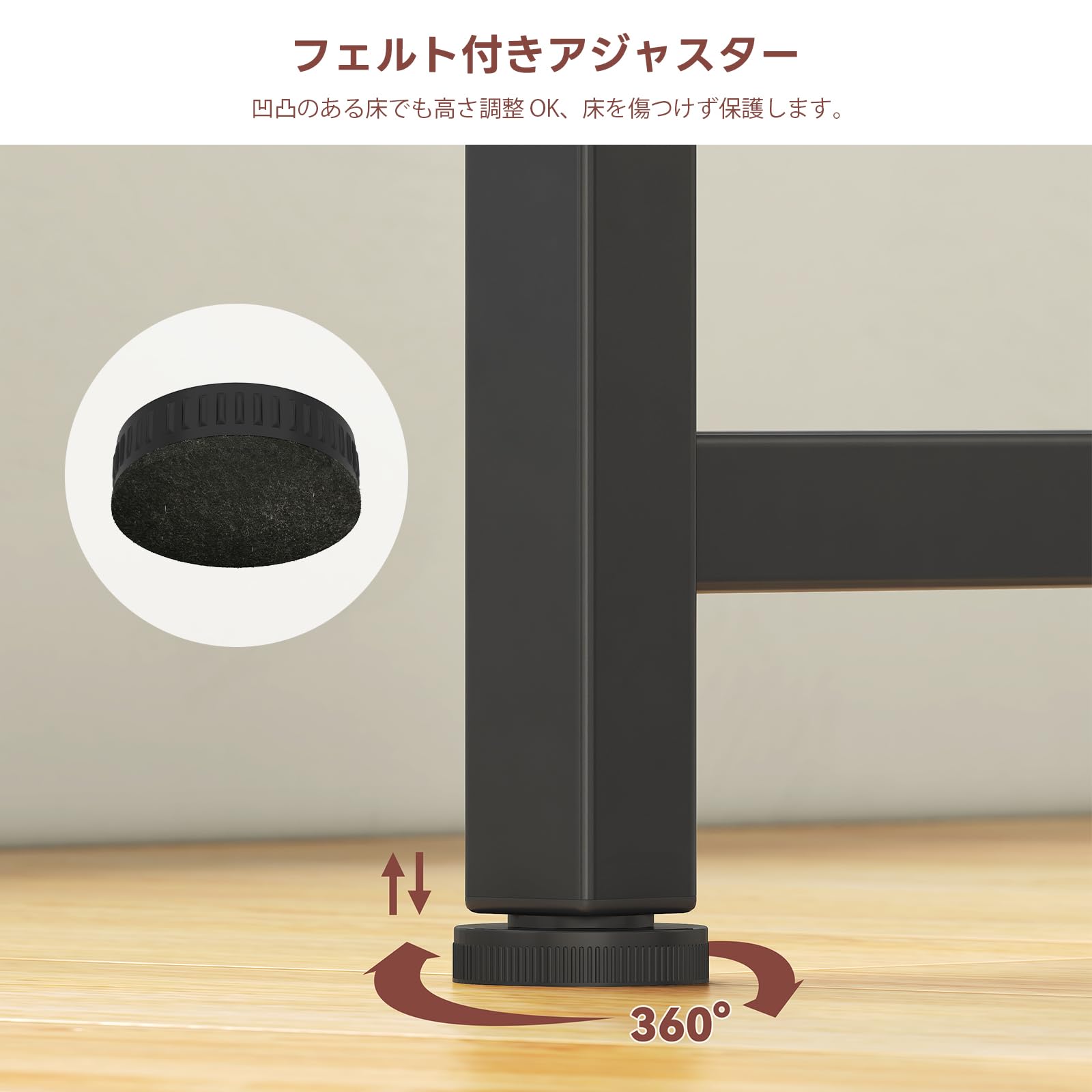 LunarLight オープンシェルフラック 幅60奥行き30高さ172.5㎝ 5段