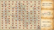 【ポケカ】還元率125%!!2100フォロワー大感謝還元イベント/座標指定型のトレジャーハント!!《完売御礼/全132か所》