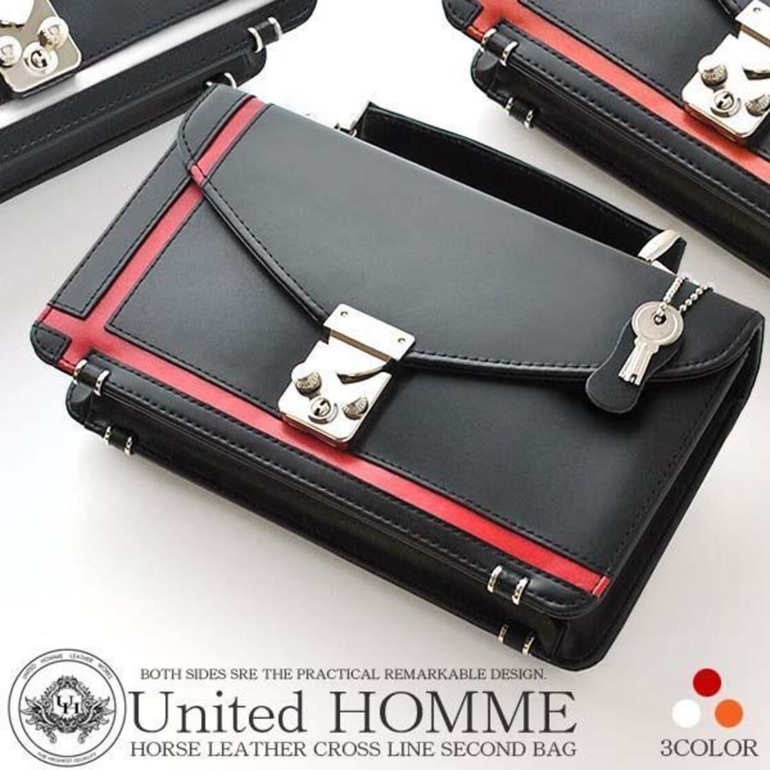 unitedHOMME 馬革 クロスライン 鍵付き セカンドバッグ 財布不要 
