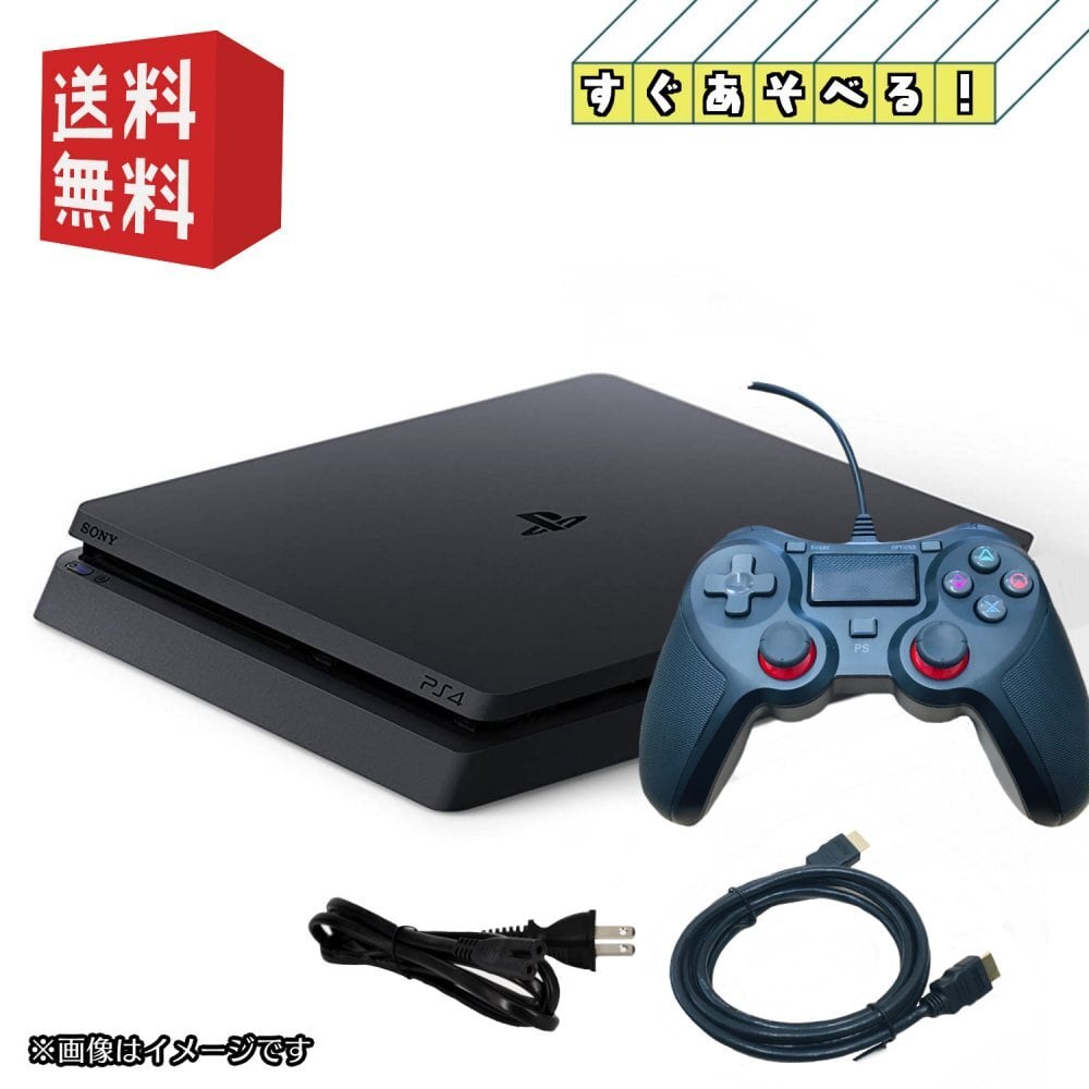 箱あり)PS4本体+コントローラ 500GB ジェットブラックCUH-2200AB01