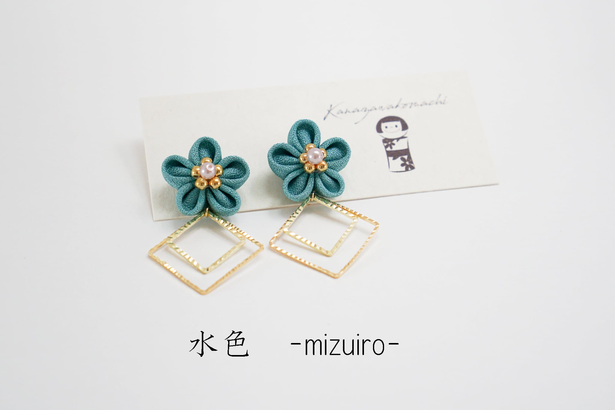 つまみ細工ピアスNO.6＊Light color＊ | 金澤こまち -accessories-