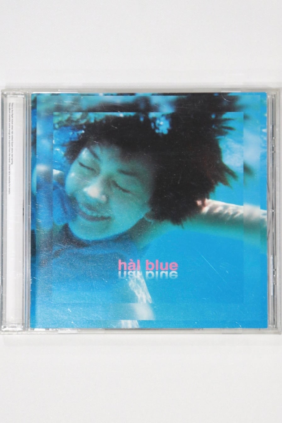 具島 直子 - miss.G +2 | Cary