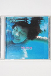 hàl - blue
