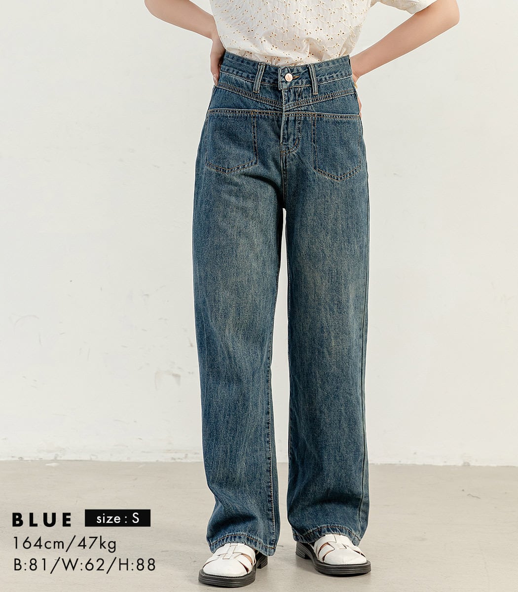 メール便】ヴィンテージライク ワイドデニムパンツ／pants564 | DAY