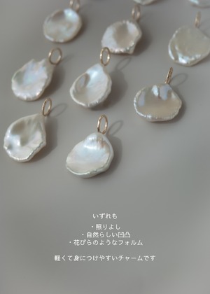 Necklace Charm -Petal-