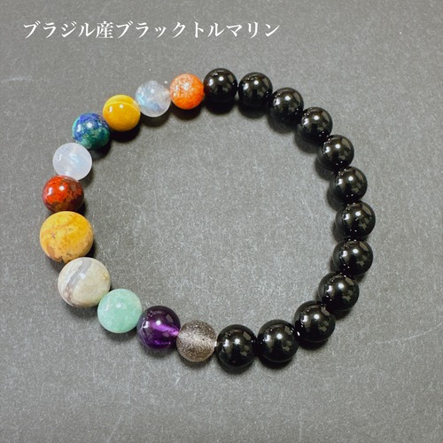 universe series：宇宙を感じる太陽系惑星ブレスレット