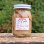 「こだわり・ムキたけ」※（ノドヤキ・カタハ）　250g