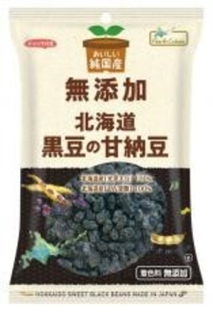 純国産　北海道黒豆の甘納豆 ８０ｇ