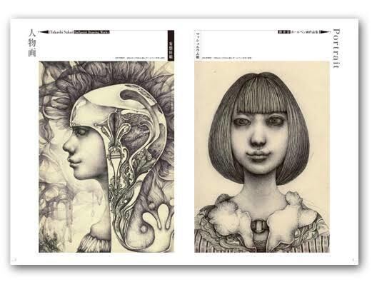 酒井崇ボールペン画作品集 | 画家・酒井崇 Takashi Sakai OnlineShop