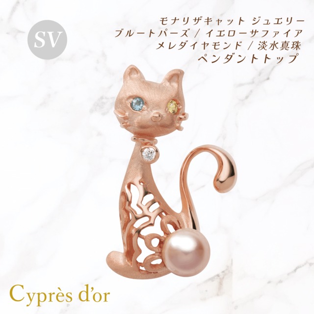 【送料無料】K18 あこや真珠 4ミリ セカンドピアス 普段使い フォーマル スタッドピアス キャッチ付き