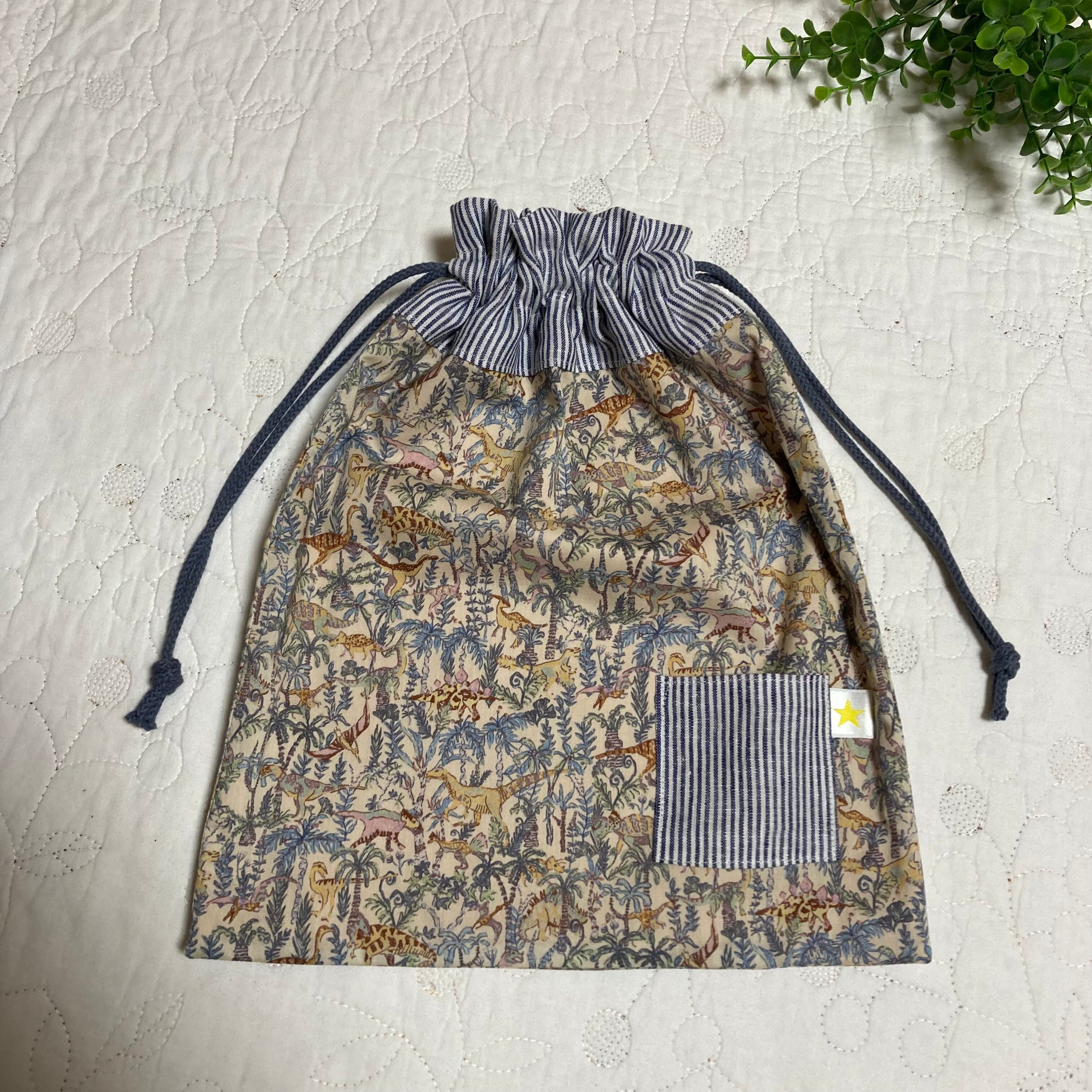 大きめ (縦45cm×横35cm) お着替え袋・体操服入れ・手提げ袋
