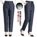 【2025新作SALE】ロングパンツ ダウン風パンツ ボトムス 中綿入りパンツ イージーパンツ レディース 防寒着 40代 ウエストゴム ウエストゴム 冬 防寒パンツ 厚手 ハイウエスト 秋冬 カジ