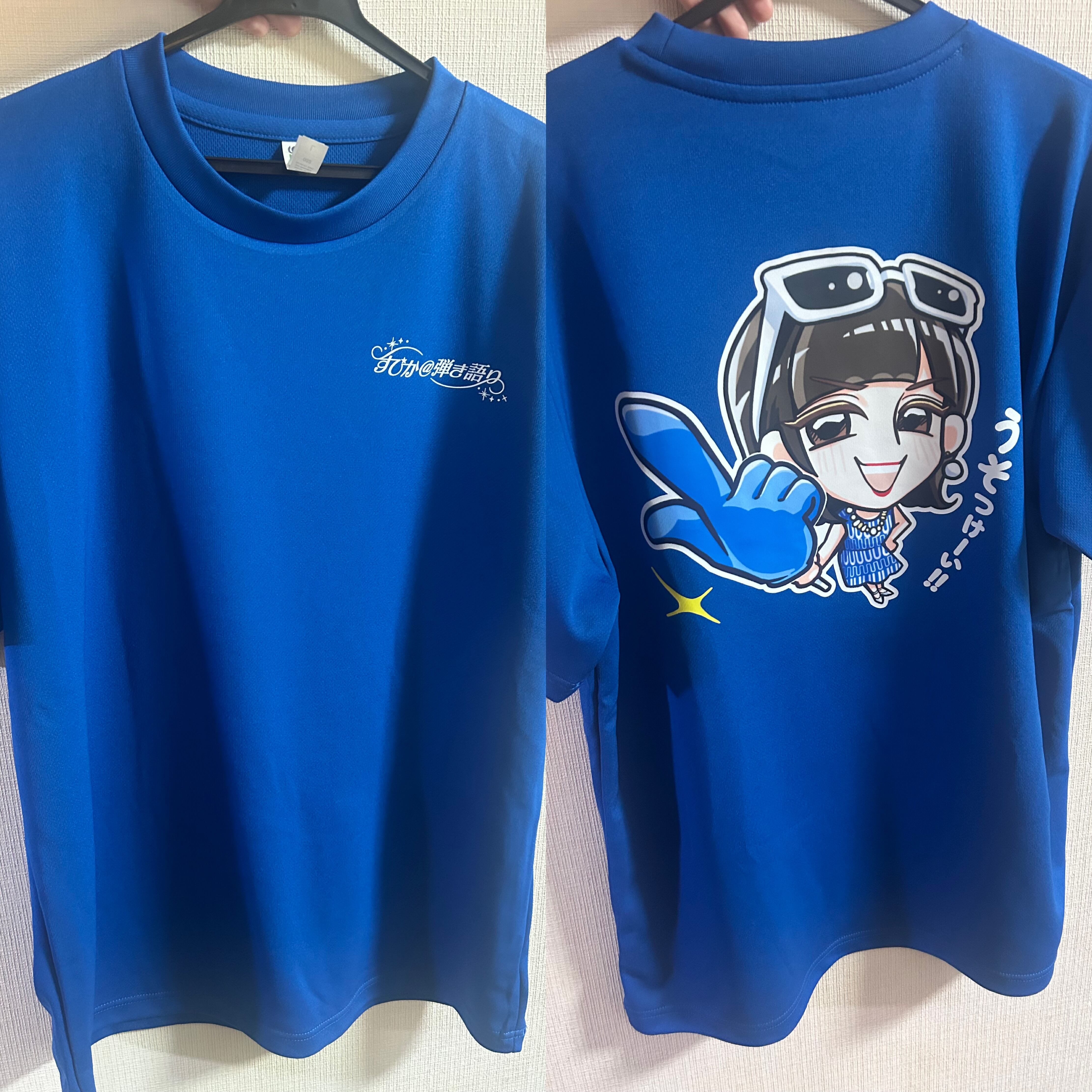 すぴか出品 すぴかこれくしょん。