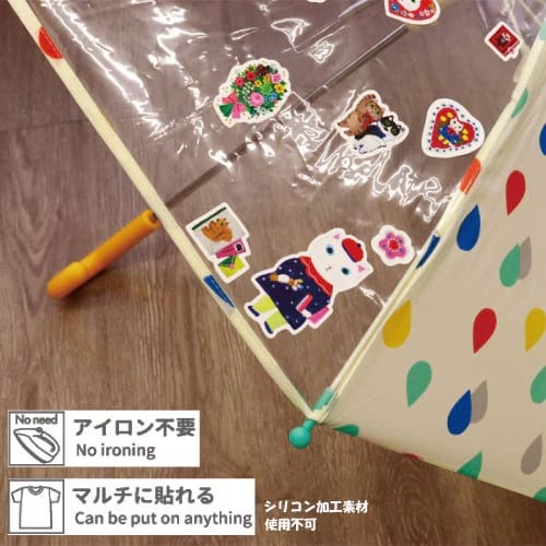 北岸由美 マルチステッカー ART TIME MLS-KY02 | てんくーどう