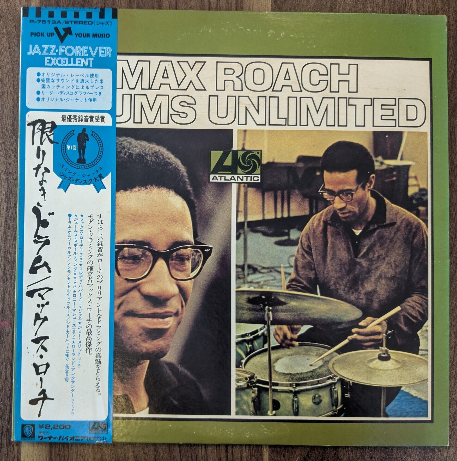 竹内まりや「クワイエット・ライフ」：中古CD | 音とこだま