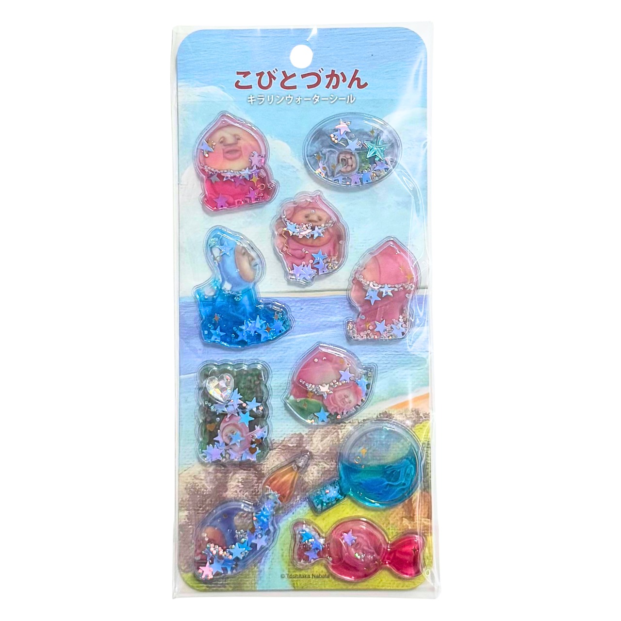 こびとづかん　キラリンウォーターシール　カクレモモジリB - 1