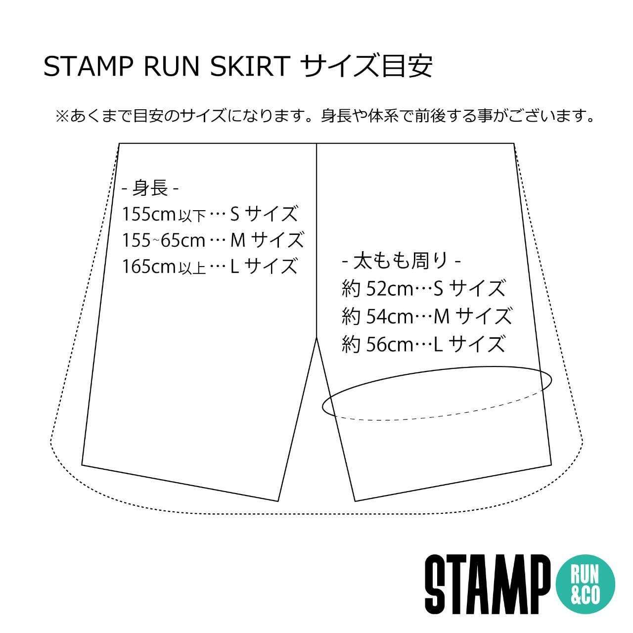 STAMP RUN&CO（スタンプランアンドコー）STAMP RUN SKIRT (BLACK&WHITE 