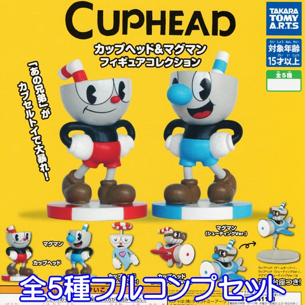 CUPHEAD カップヘッド＆マグマン フィギュアコレクション ゲーム 
