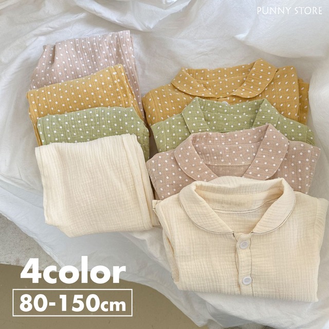 《取寄》コットンリネンナチュラルドットルームウェア （全４色） QQMM 2024春 韓国子供服 セットアップ 上下セット パジャマ 部屋着