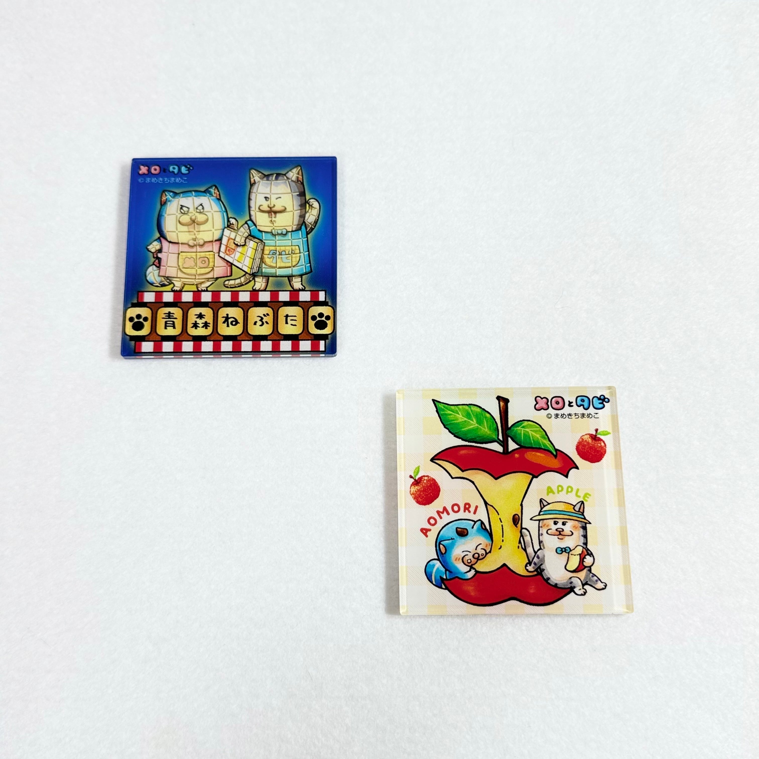メロとタビ青森 アクリルマグネット | TORCH-Online Shop-
