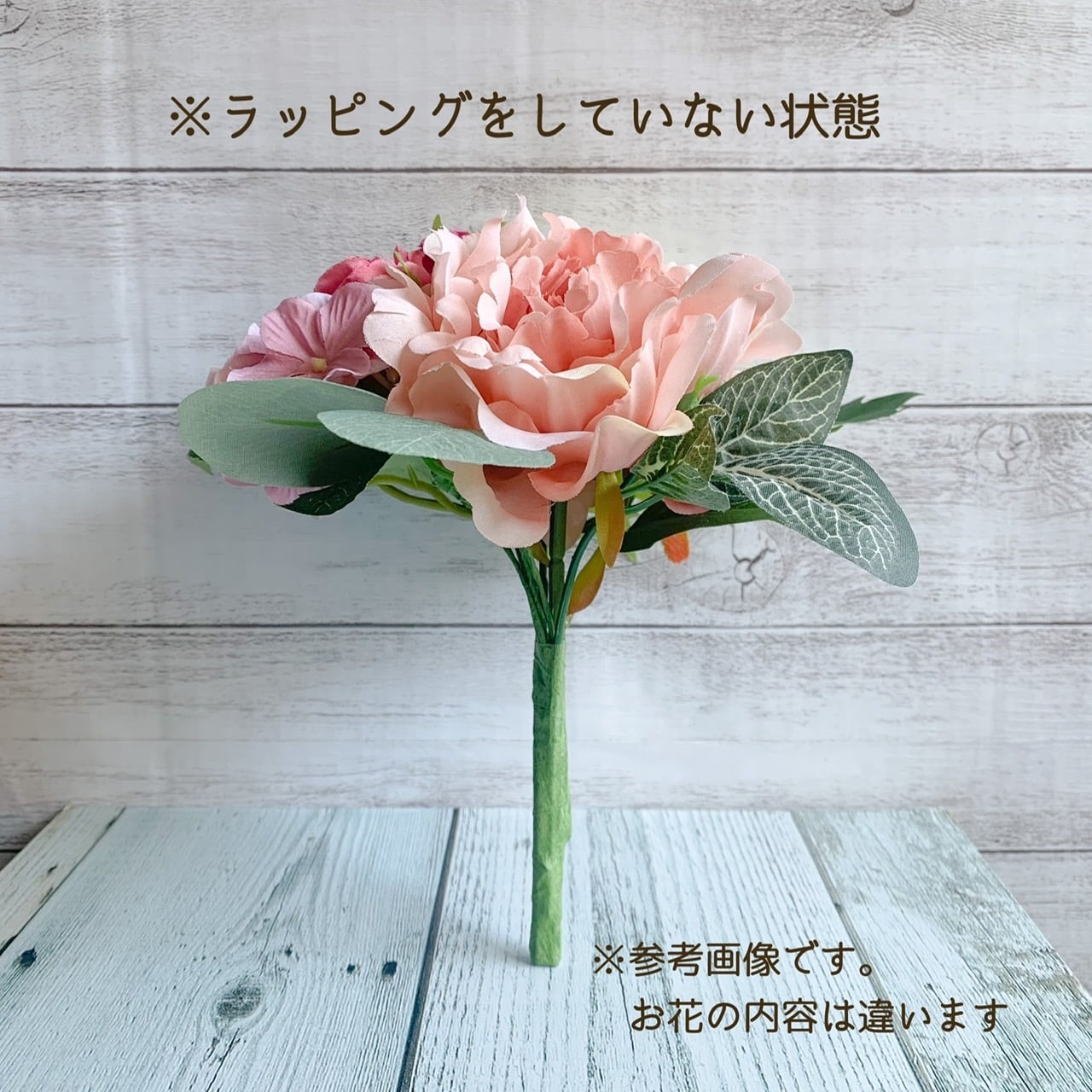 アーティフィシャルフラワーのギフトブーケ No.1(Pink アーティフィシャルフラワーのギフトブーケ No.1(Pink