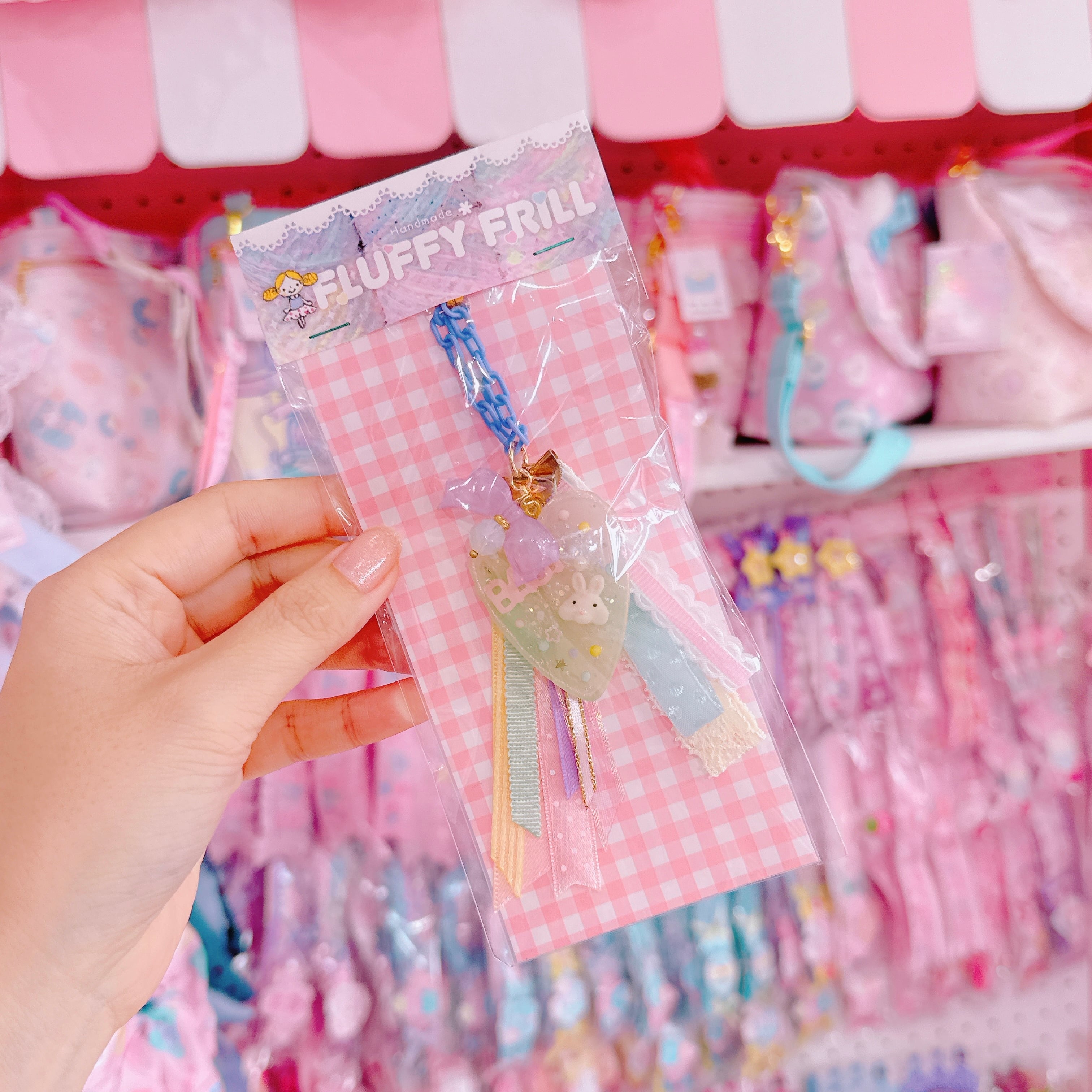 【D2】6-39 Baby Candyキーホルダー