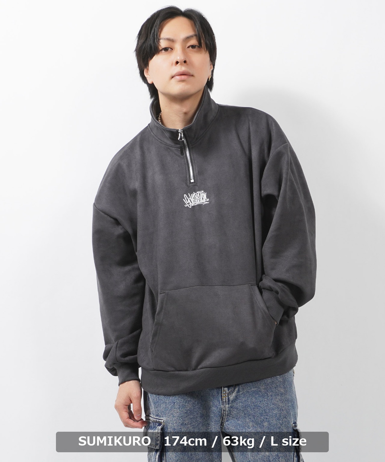 \SALE/◆フェイクスエード ワンポイント刺繍 ハーフジップ◆sb-s1171032n